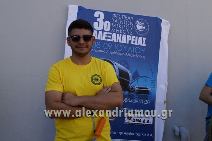 alexandriamou_1_alexandrinos_dromos097